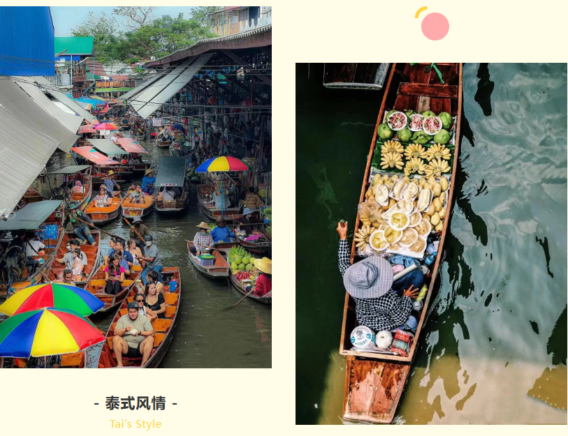 乐玩体育在线（中国）集团