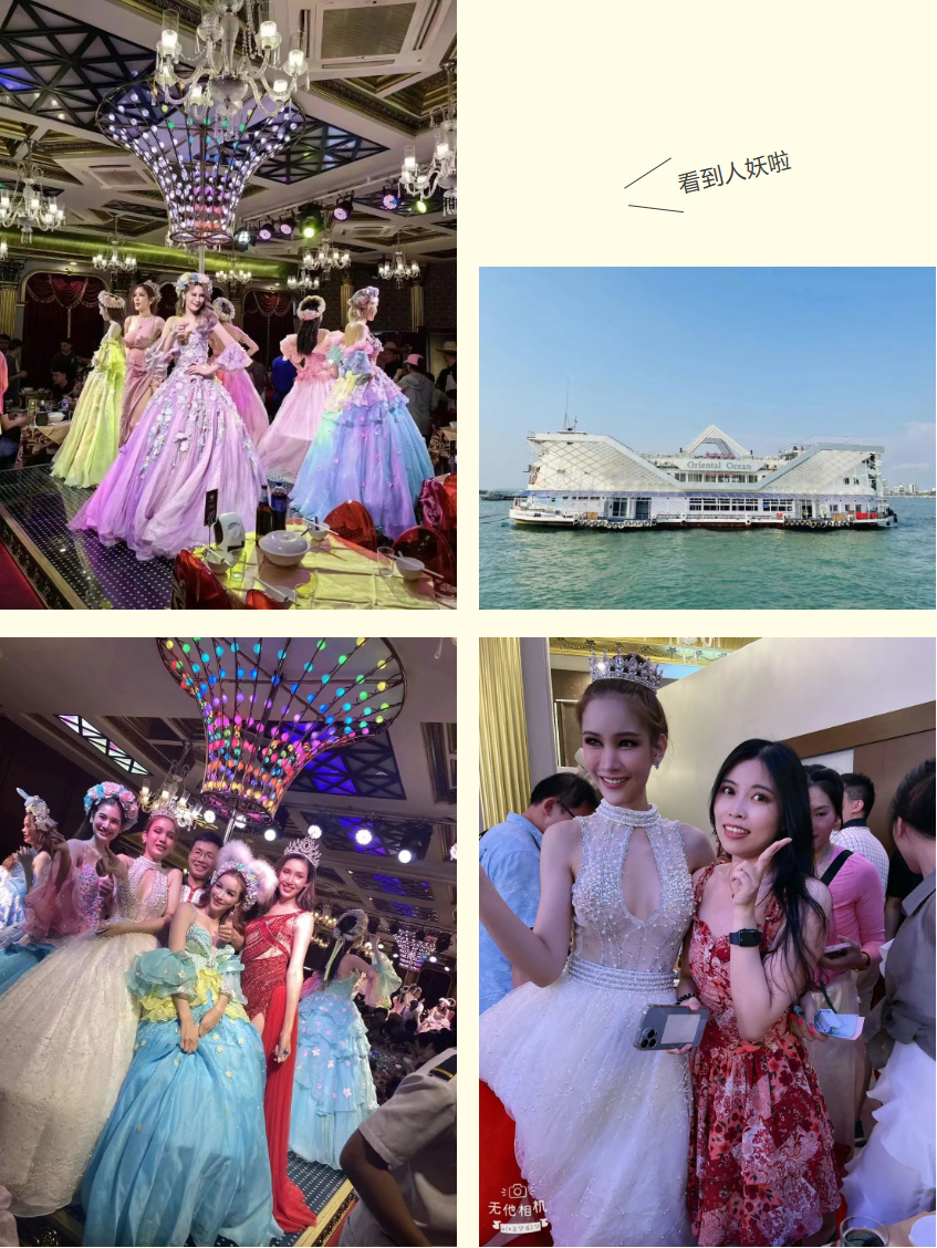 乐玩体育在线（中国）集团