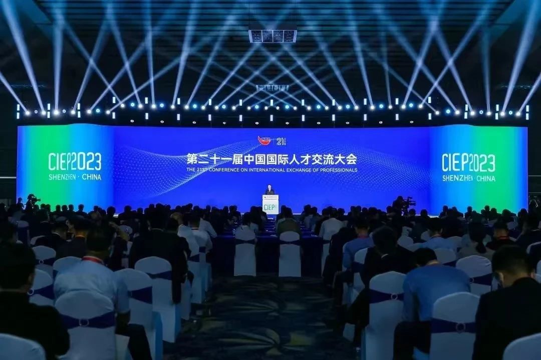 乐玩体育在线（中国）集团