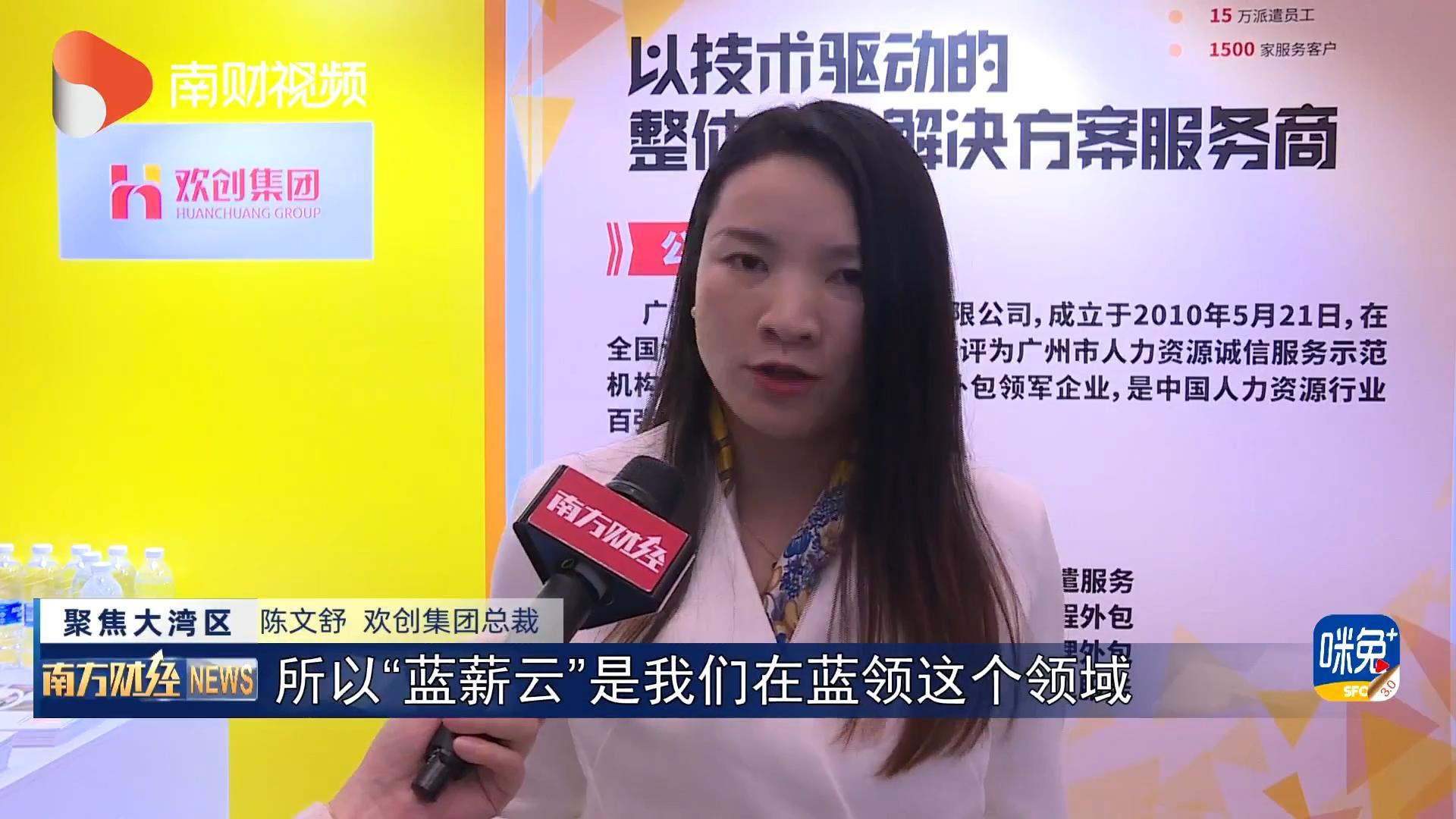 乐玩体育在线（中国）集团