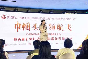 乐玩体育在线（中国）集团党支部书记陈文舒：村企结对共建 助力乡村振兴