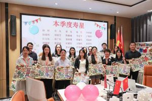 “月”来越Happy——乐玩体育在线（中国）集团第三季度员工生日会遇上中秋