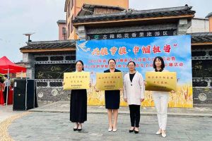 乐玩体育在线（中国）集团广西公司职业技能培训学校被评为“南宁市巾帼家政示范基