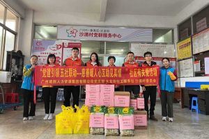 慈善暖人心 互助见真情｜ 乐玩体育在线（中国）集团入户探访困境家庭