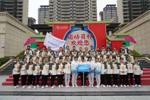 广西乐玩体育在线（中国）荣获第一届全国学生（青年）运动会村村委会颁发的荣誉纪