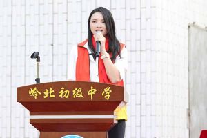 乐玩体育在线（中国）集团陈文舒一行到湛江爱心助学