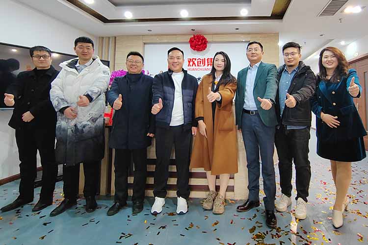 开新局 谱新篇 | 山东乐玩体育在线（中国）揭牌开业