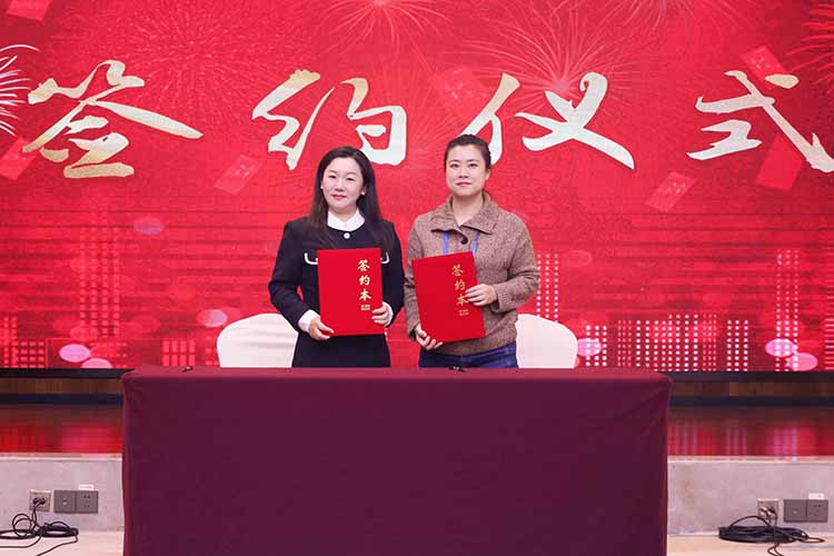 粤桂劳务协作交流活动成功举办，乐玩体育在线（中国）集团参与人力战略合作