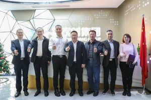 广州市与番禺区人力资源和社会保障局领导莅临乐玩体育在线（中国）集团调研指导