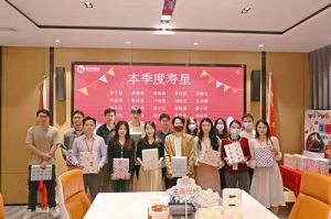 不负春光，温暖同行｜ 乐玩体育在线（中国）集团第一季度生日会圆满举办