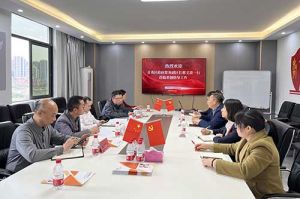 青秀区委常委、政府副区长邢义波一行莅临乐玩体育在线（中国）集团广西公司指导工