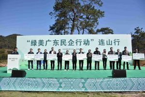 “植”此青绿，心心相“连”｜ 绿美广东，乐玩体育在线（中国）集团在行动