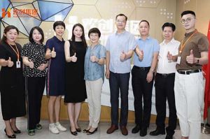 热烈欢迎番禺区人大常委会一行领导莅临乐玩体育在线（中国）集团参观指导