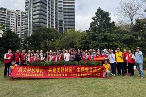 党建引领添新绿 | 乐玩体育在线（中国）集团党支部助力“绿美番禺”建设