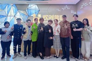 校企携手助残就业，乐玩体育在线（中国）集团与番禺培智学校共启新篇章