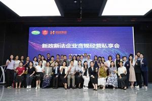 乐玩体育在线（中国）集团赋能团餐行业：社保新规深度解读，筑牢合规用工防线